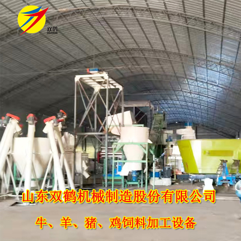 450型立式环模饲料颗粒机组 全套牧草加工颗粒生产设备一套多少钱