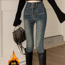 加绒设计感蓝色复古铅笔牛仔裤女秋冬高腰修身紧身显长裤九分裤
