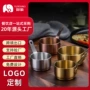 带柄西餐厅304金色醋碟