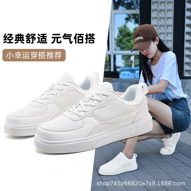 Zapatos blancos de las mujeres al por mayor de moda de cuero de moda impermeable transpirable zapatos casuales de fondo suave estudiante zapatillas