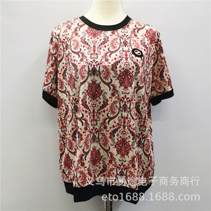 黑边洞洞布 (12).jpg