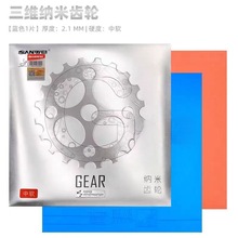 ��ƷSANWEI���S�{���X݆���z_ �����zƤ+�ߏ����⺣�d_��Ȧ�칥��