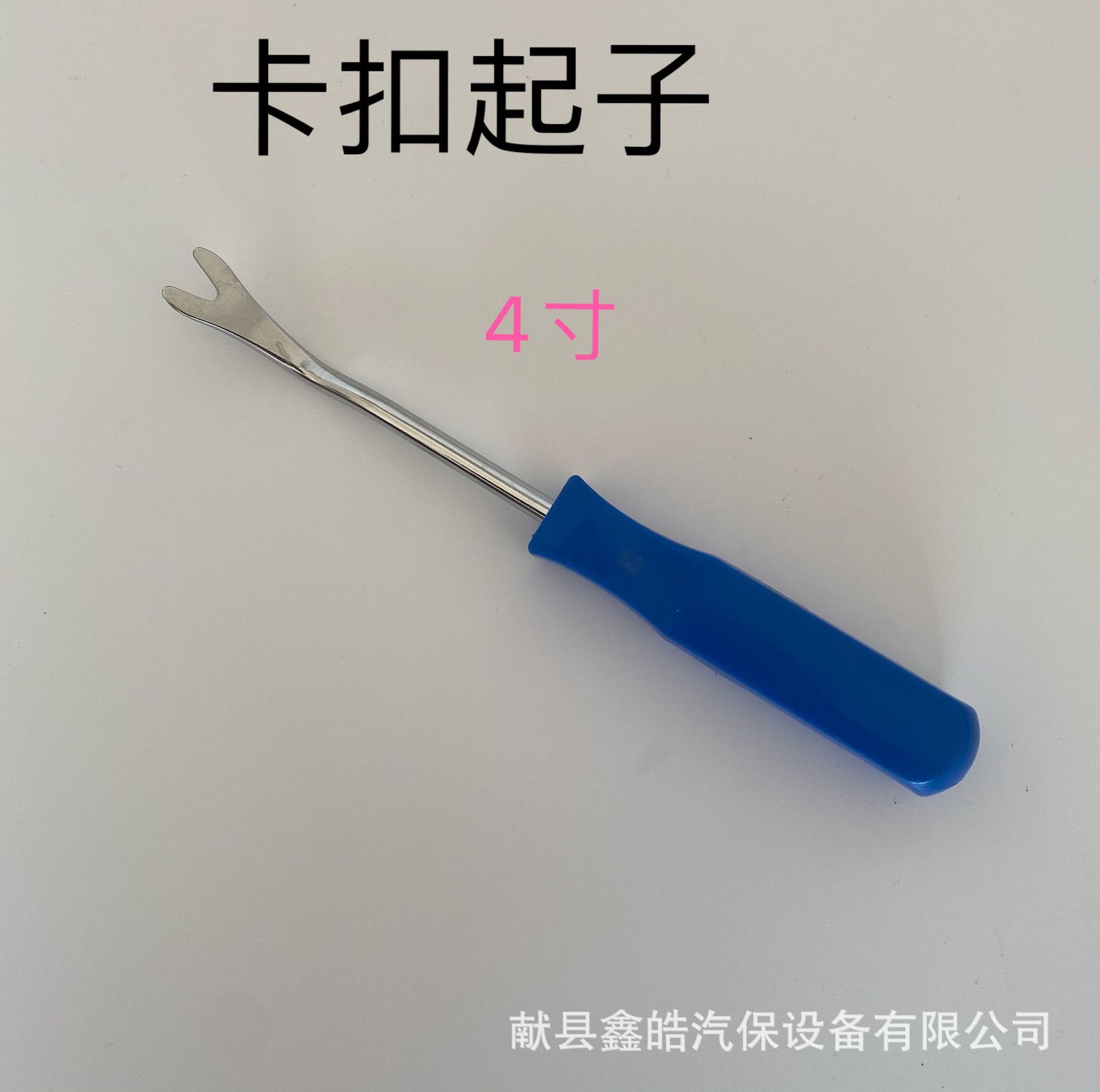 353F510009E4C39F91B8483B335918