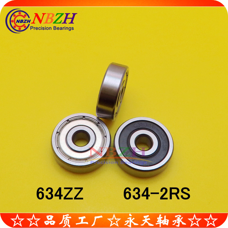 不锈钢 轴承 S634ZZ S634-2RS 634ZZ 634-2RS R1640HH  4*16*5mm
