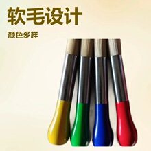 咖啡吧台清洁刷磨豆机半自动咖啡机清理咖啡粉塑料小刷子软毛刷