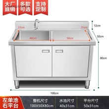 304���P�����ˮ�ؙ�����ˮ�ۙ����N����ʽϴ��һ�w����ϴ���