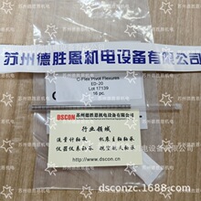 ����C-FLEX����GD-10 GD-20 GD-30 HD-10 HD-20 HD-30��д�����