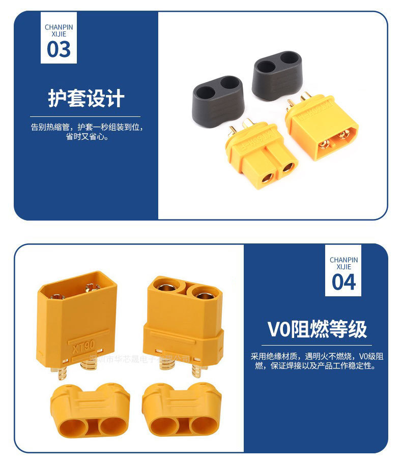 O1CN01x8NUq22LFhx8vqp1z_!!2212