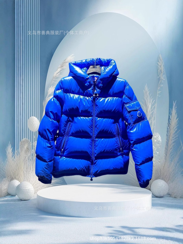 冬季蒙家羽绒服男同款时尚潮流纯色可拆连帽宽松加厚防寒保暖外套|undefined