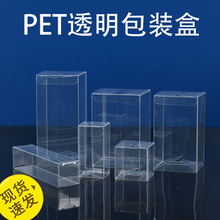 �F؛PET͸�����b��pp�����ۺ�ͨ�ð��b���Ϻ���pvcʳƷ���b�ۺ�