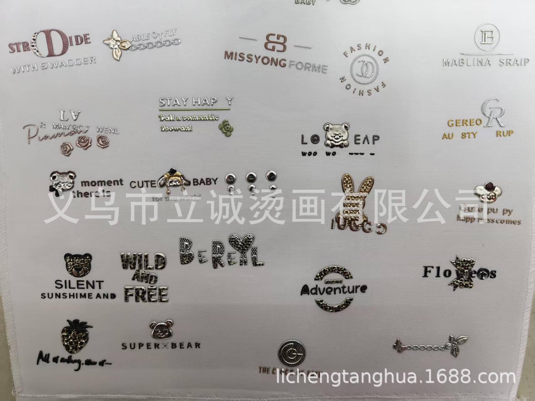 微信图片_20260115143222_1096_27