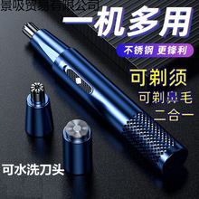 ��С���늄ӱ�ë�޼������ʽ��ë��ȥ��ë�����������坍