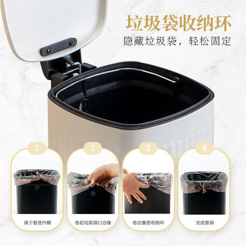Stainless steel trash can for home kitchen light luxury large thin cover foot-operated living room toilet bathroom 12L
