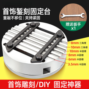 ����Y��̨���ydiy�ӹ��������C�̶��A���в���F�����̹���