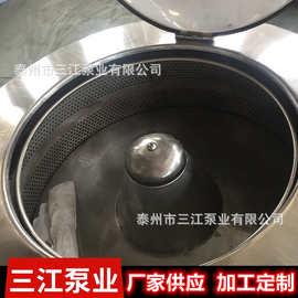 工业脱水机 出售脱水机厂家直供 甩干机 非标制作