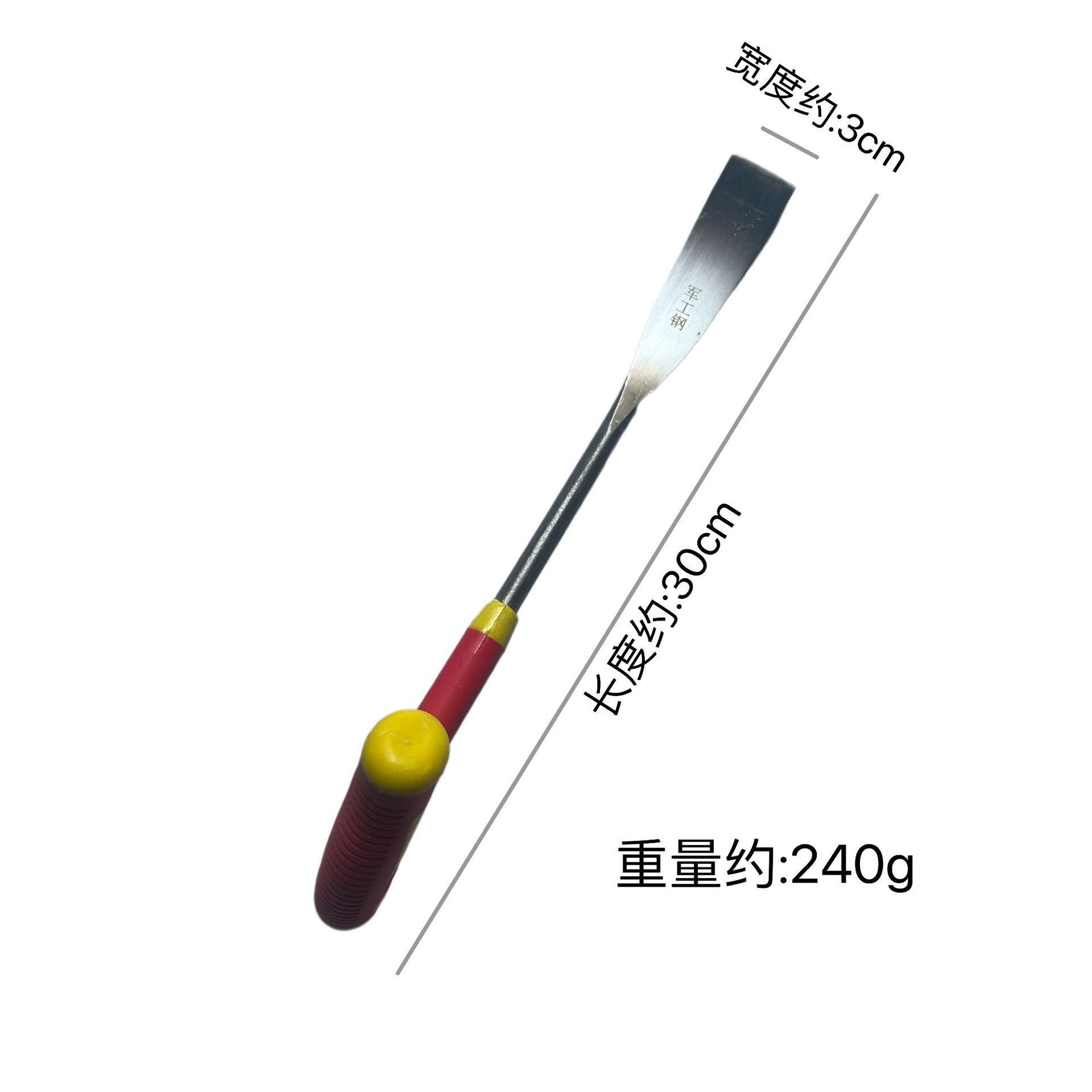 微信图片_20231212074437