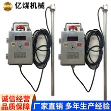 GUY5Ͷ��ʽҺλ�������F؛����V��GUY5Ͷ��ʽҺλ�������r��