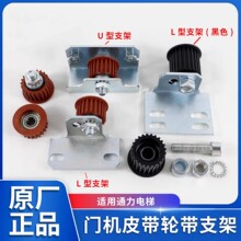 �m��ͨ������T�CƤ��݆��֧��39*20*6000Z�I�� �tɫ�X݆5MM���