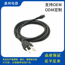 ���N�W����ʿ3о���^�Դ�� H05VV-F 3G0.75-1ƽ�� PVC�Դ��