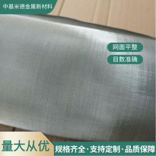 ��ˮ늽�⁽z�W ƽ�y����20Ŀ��⁾WTA2 GR2