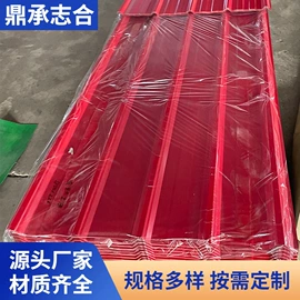 彩钢瓦;镀锌卷;镀铝锌卷