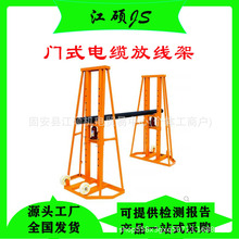 늹���|�ž���5/10/15����ʽҺ�����������Tʽ��|�ž�����֧��