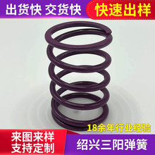 �S�Ҷ��Ƹ��|�����Ṥˇ���T���s�����x�������ɉ��s����