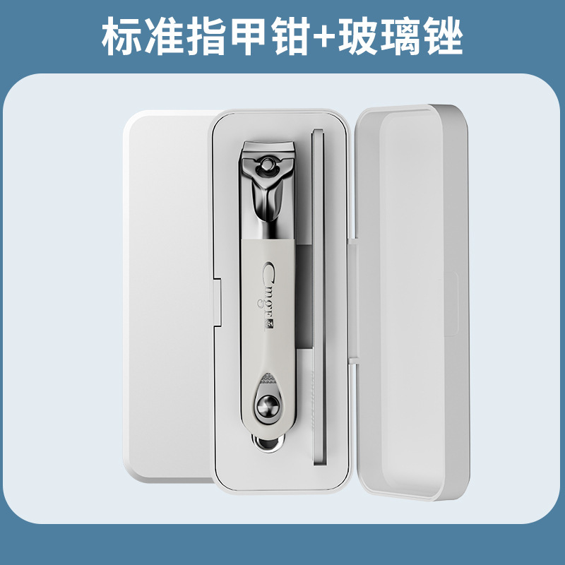 ギフトボックスlogo爪切りセット家庭用箱入り爪切り携帯爪切りマニキュア爪切り工具|undefined