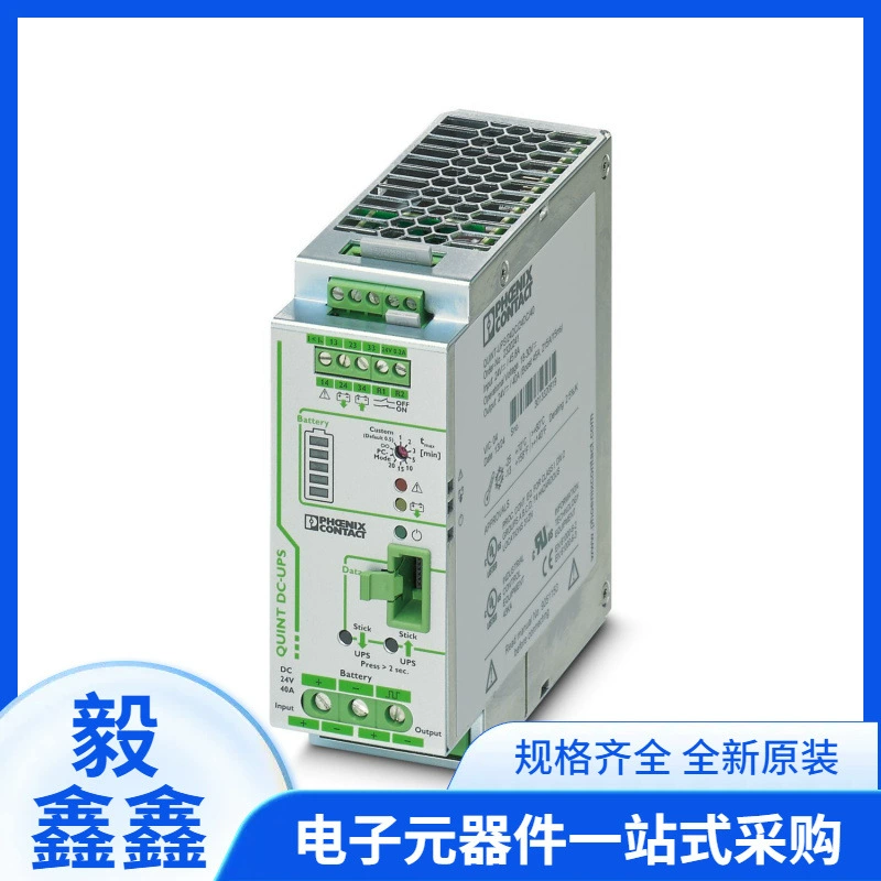 Передатчик измерения теплового сопротивления Phoenix MINI MCR-SL-PT100-UI-NC - 2864273