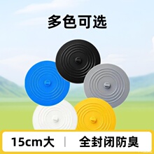 �A�ι��z��©15cm ���zˮ������ˮ��ˮ������©�wԡ������ˮ��