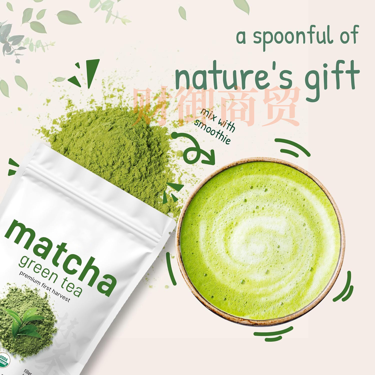 813SjEhINkL._SL1500_