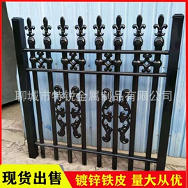 建筑护栏;金属建材;防护栏