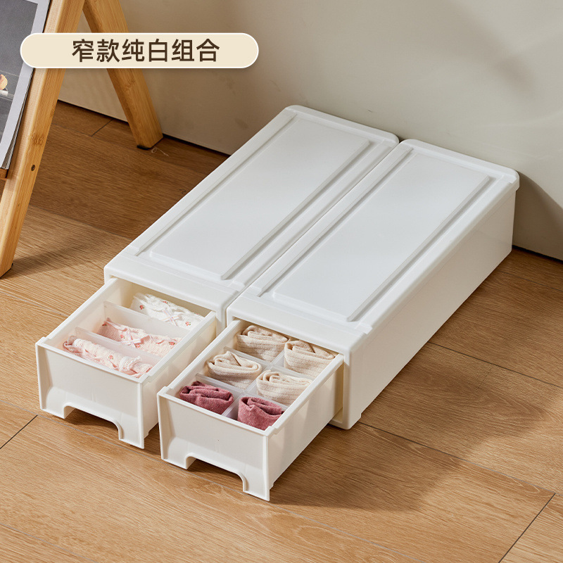 ヨーロッパスタイルの分割下着収納ボックス厚みのある引き出しタイプの下着と靴下の収納組み合わせ寝室の衣類引き出し|undefined