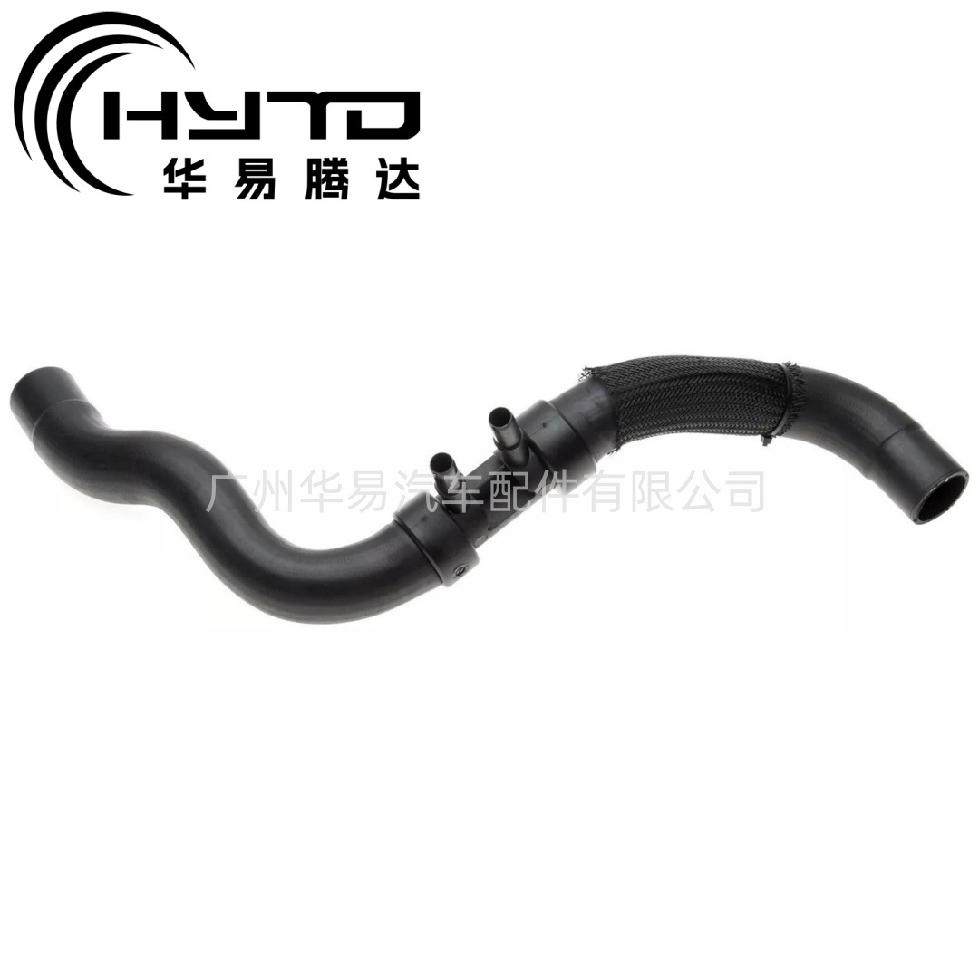华易 适用于福特 24418 散热器冷却液软管