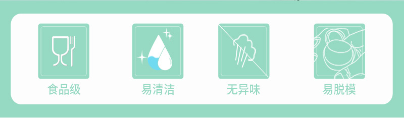 SX-详情页_02.jpg