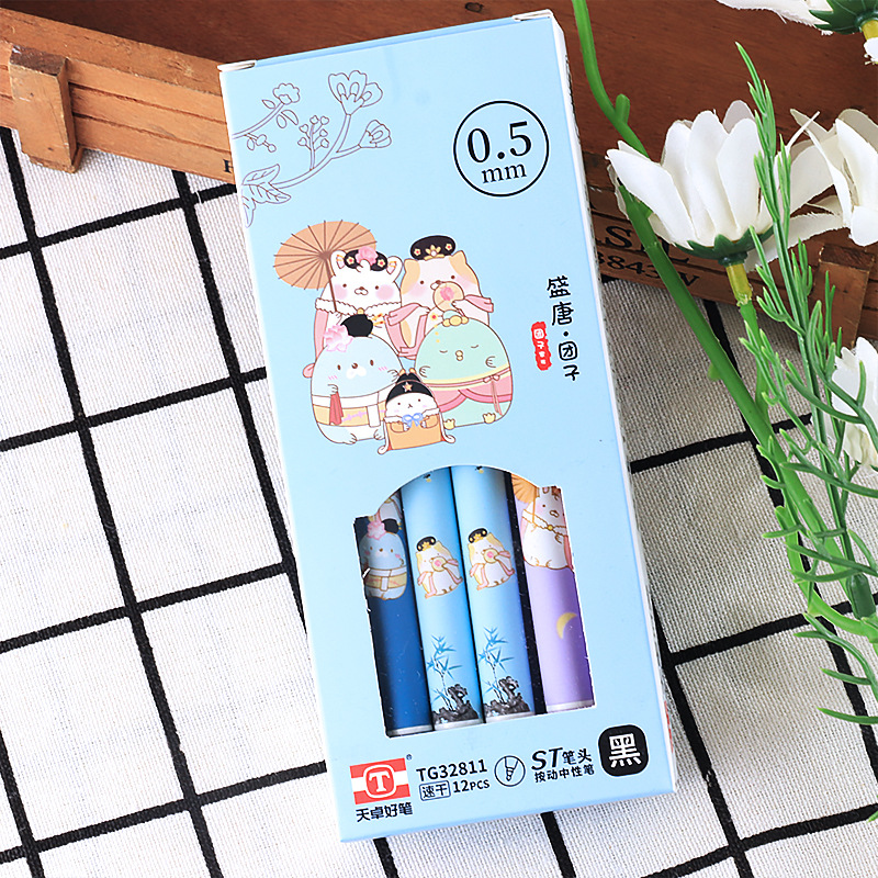 天卓新品32811团子家族日韩版风格创意简约中性笔水笔ST笔头盛唐