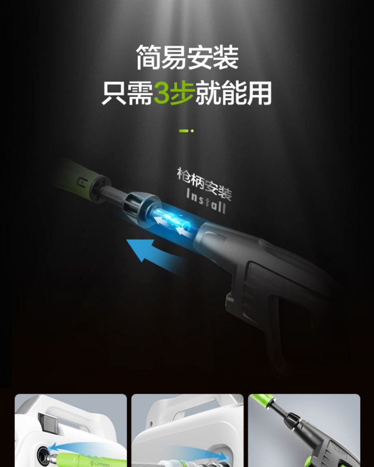 Greenfield Pufferfish Ultra-High Pressure Car Washer Household 220V Water Pump Fully Automatic Cleaning Machine Water Gun High Power Handy Gadget