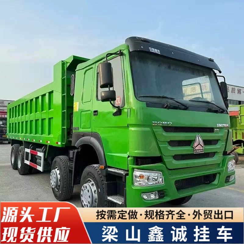 Самосвал Howo с передней четырехосной и задней восьмиичной платформой, правой кабиной, мощностью 371 л.с., грузовой транспортный самосвал.