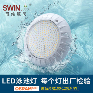 LEDˮ�ן�����Ӿ�ؾ��^��YCD02A����ȫ���zˮ��Ӿ�؟�о��Դ���l