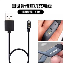 �m�È@���{�����CY10��늾��ǂ������CYUANS-Y10���������ʽ