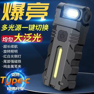 �羳����������늏���С����p��Դ�ȟ��������F�P�A��yʽ��ʾ��