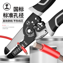 �����Q늹��������b�๦�܉����ܾ��Q�A����Ƥ�Q�Ӽ����Q