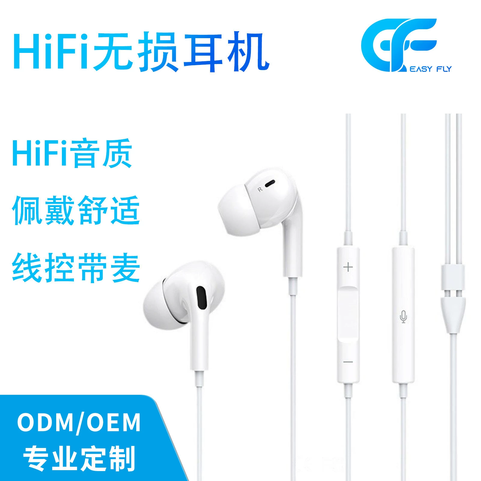 Яблоко, Huawei, совместимые наушники, Bluetooth, Android