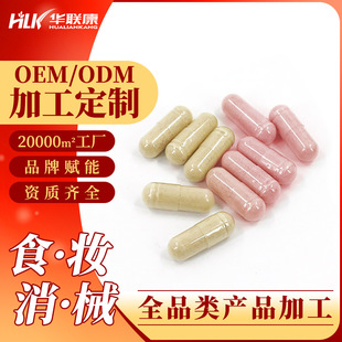 �N�ƋD�ƌm�i���m�z��Ů��˽̎�\�����B�坍˽������]���z��OEM