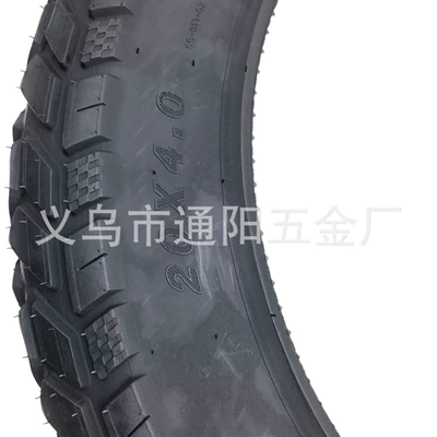 20inch Fat Tire 20X4.0 Large Elektrikli avtomobil şinləri