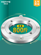 �����D�P�����S���X�Ͻ����ʯ��ľ�A�������������D����혻�܉��