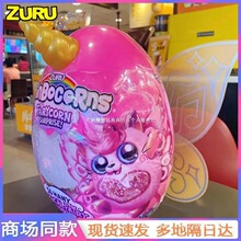 ���ǫF�@ϲë�q��߲ʺ��Ĵ��ɐ�ä��С���ѹ���̖�����ȳ�������