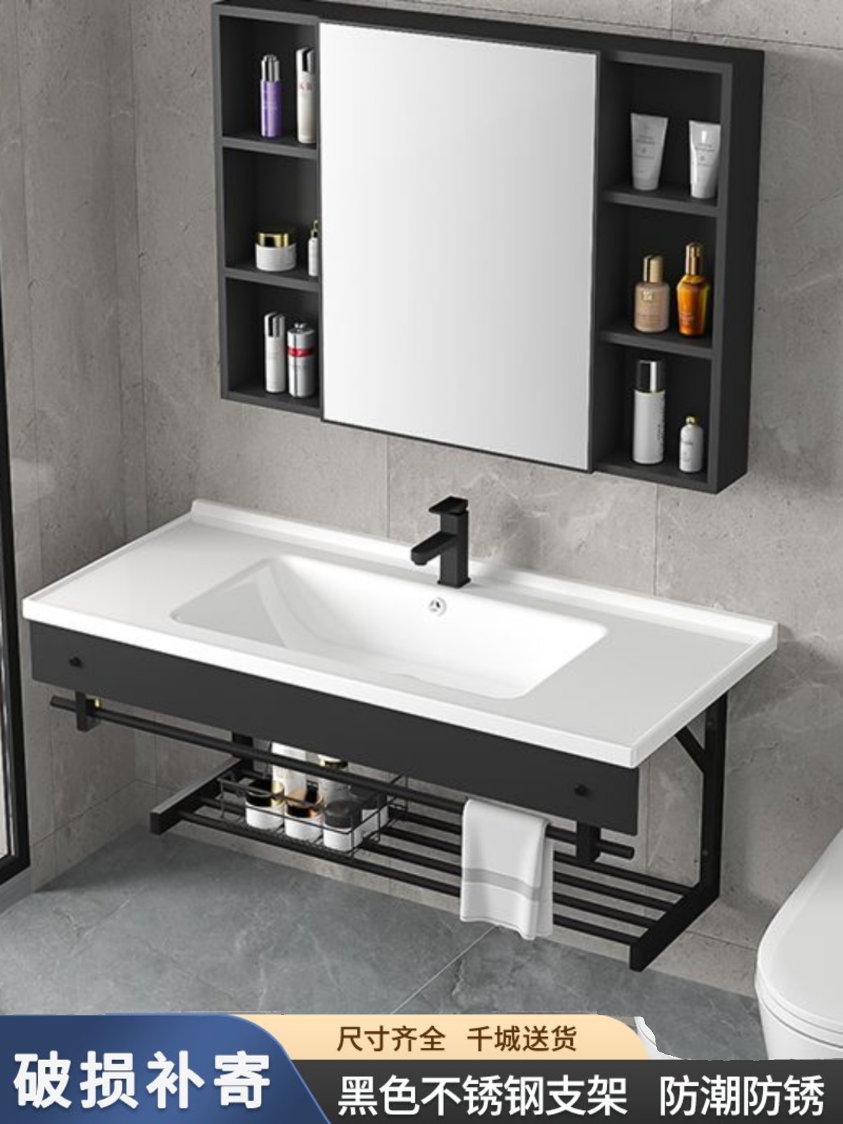 Customized Bathroom Washbasin 40cm Wide Wall-Mounted Washbasin Stainless Steel Bracket Integrated Ceramic Washbasin