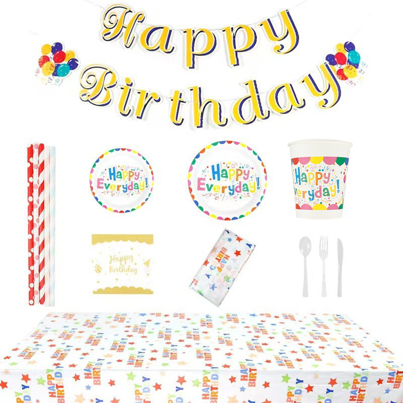 Amazon Disposable Paper Cup Picnic Paper Plate Children's Birthday Party Tableware Set Cake Plate Disposable Paper Plate