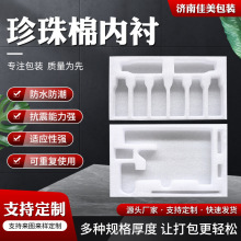 �����ރ��r�S�ҹ������ܶȺ��d���𾏛_���b���� �����ރ��r